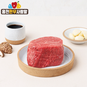 [홍천한우사랑말] 한우 국거리/1등급이상/500g내외