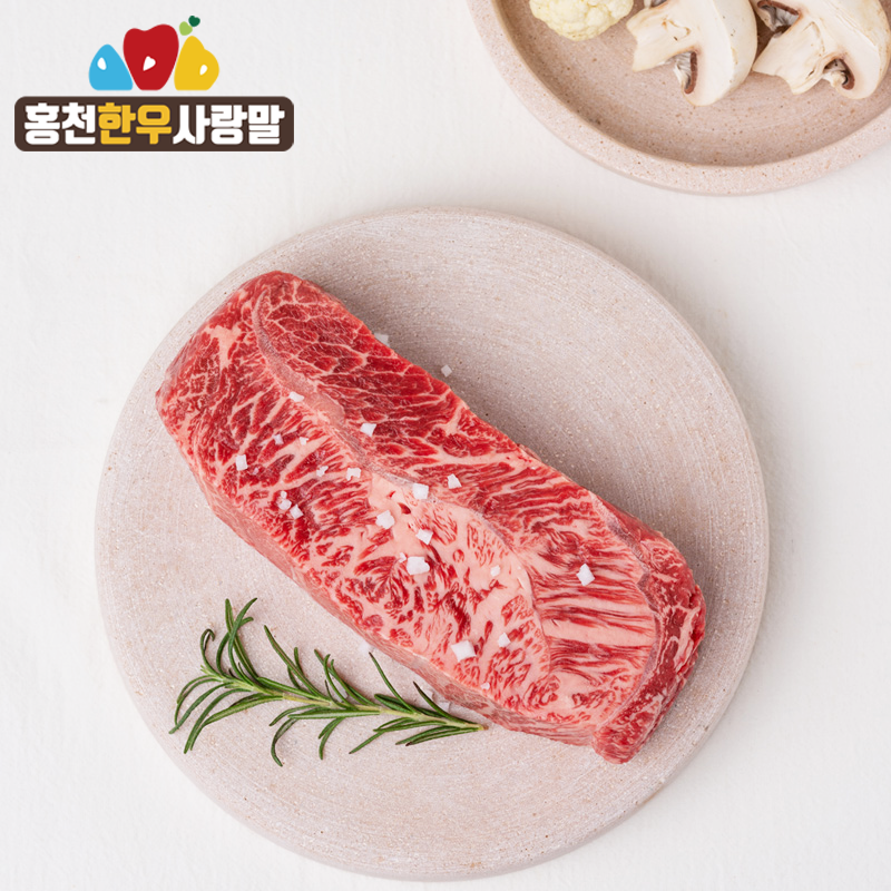 홍천한우사랑말,[홍천한우사랑말] 한우 부채살/1+등급이상/400g내외/구이용/낙엽살/특수부위
