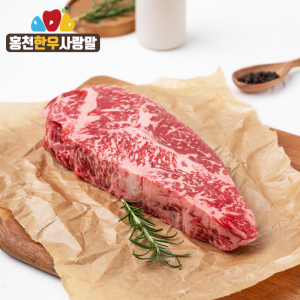 [홍천한우사랑말] 한우 채끝/1+등급이상/500g내외/구이용