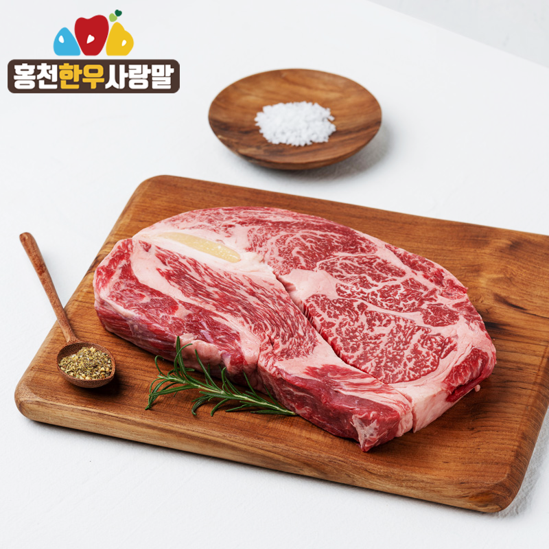 홍천한우사랑말,[홍천한우사랑말] 한우 등심/1+등급이상/500g내외/구이용