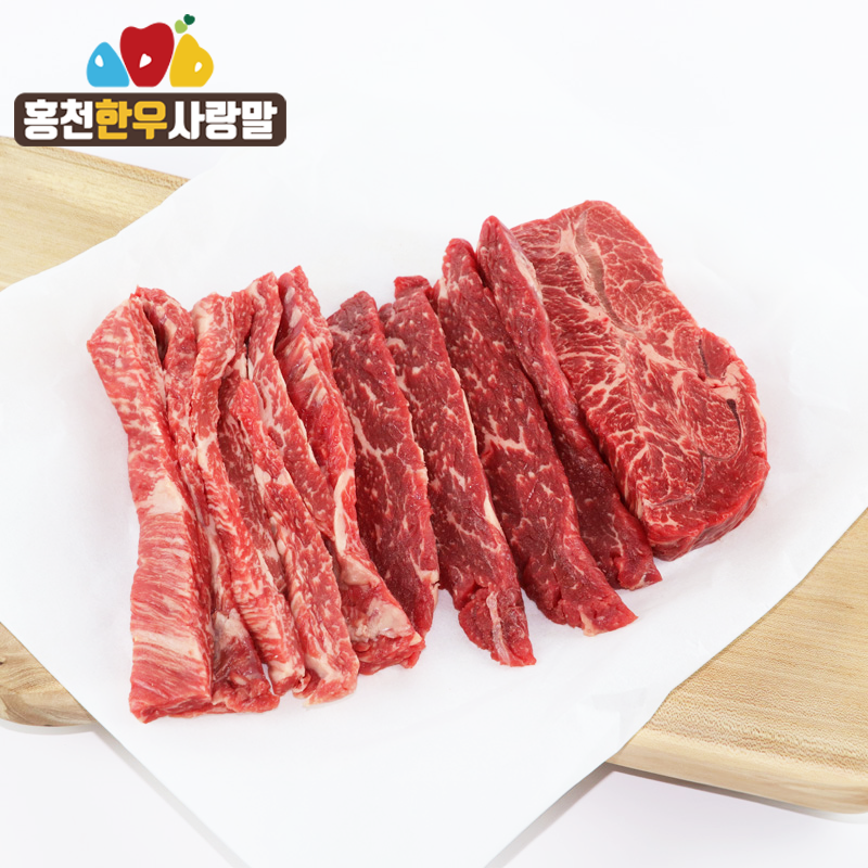 홍천한우사랑말,[홍천한우사랑말] 한우 모듬구이/1+등급이상/500g내외/구이류