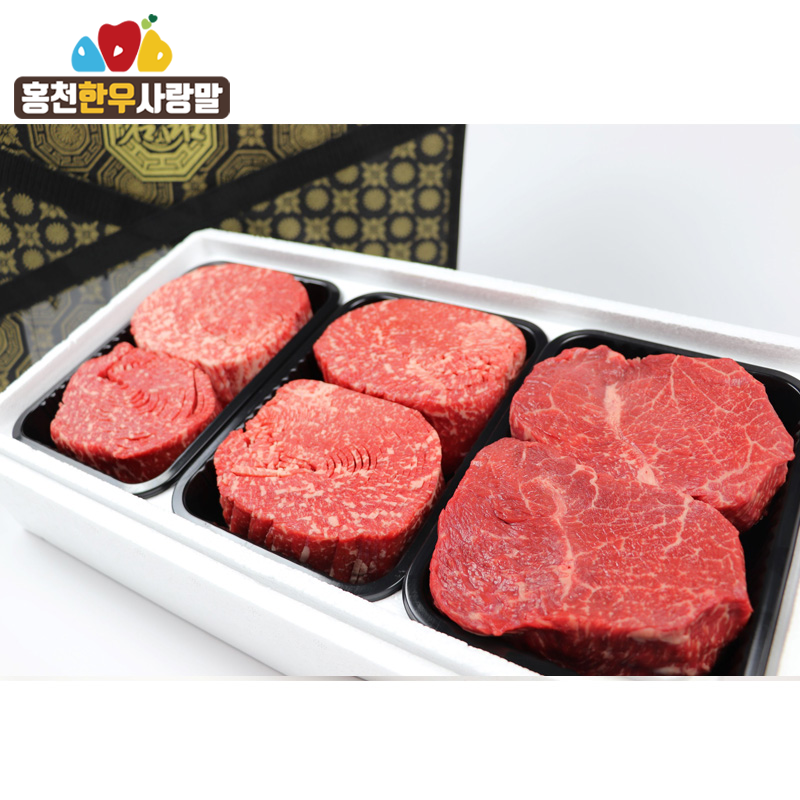 홍천한우사랑말,⭐선물세트_[홍천한우사랑말] 한우 정육세트/1등급이상 구성/1.5kg