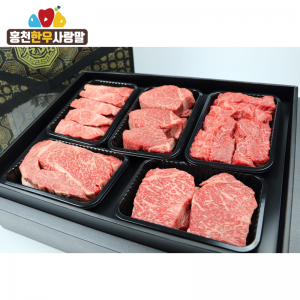 ⭐선물세트_[홍천한우사랑말]명품 한우 선물세트/ 최고급 1++등급 구성/3kg