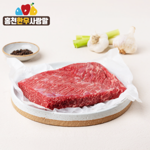 [홍천한우사랑말] 한우 양지/1등급이상/500g내외